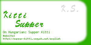 kitti supper business card